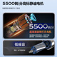 得力60mm会计凭证自动装订机600页财务装订机电动打孔装订机办公档案铆管热熔装订机文件打孔器14666