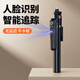 讯迪【AI智能跟拍】自拍杆手持自拍神器360度旋转全自动多功能防抖三轴云台稳定器落地直播设备全套 【1.8米伸缩自拍杆·四脚架一体】 AI人脸跟拍·防抖稳拍·四轴