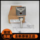 Yifumen Original IFM Flow Sensor SI5002 SI5004 SI5010 SI5000 SI5000 SI5004