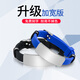 Yuewunaidian elderly anti-lost bracelet to prevent Alzheimer's and dementia custom-made silicone anti-picking bracelet waterproof and engraving children's custom-made black widened anti-picking