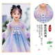 Aibaoshi Kinder Hanfu Girls Sommer Kostüm Alte Kostüm Kleider chinesischer Stil Mädchen Kindertag Geschenk Performance Kostüm S681 Pink Purple 150 Größe [empfohlene Höhe 135-145 cm]