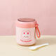 
Qianliyuan Dragon Boat Festival gift practical small gift customized breakfast cup company event prizes give employee welfare souvenirs Girl + Girl post 530ml
