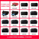 佳能（Canon）原装PG840 CL841墨盒适用于MG3680 3580 MX478 TS5180打印机可加墨墨盒 原装黑色PG-840连喷墨盒+墨水【改装可加墨】