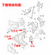 Convient pour Nissan Tianlai Qishi Qashqai Xtrail Nouveau classique Sylphy Sunshine Venucia Hem Swing Arm Triangle Arm inférieur 9207 Blue Bird U13 Assemblage du bras HEM