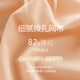 雪茜曼塑身裤女强力排扣不卷边提臀裤高腰显瘦束腰收腹带产后减小肚子