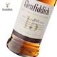 格兰菲迪（GLENFIDDICH）核心系列15年单一麦芽威士忌洋酒礼盒700ml 两只装