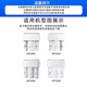 中净力适配沁园净水器滤芯KRT2800/3820/3800/3890直饮机家用通用净水器滤芯 全套滤芯（配杜邦陶氏膜） 配沁园KRT-3890净水器滤芯