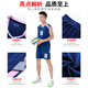 Qiangelu Volleyballwettbewerb Spezial Kleidung Volleyball -Gutschein -Gutscheinkauf gedruckter Volleyball -Gutschein Set Team Kleidung atmungsaktiv schnell trocken p835 Männer kurzärmelig Blau XL Größe
