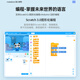 MAKEBLOCK 童心制物 Ultimate可编程智能教育十合一机器人 遥控拼装玩具