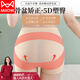 Hohe Taille der Katzenleute, Bauchdichte Hüfthebeunterwäsche für Frauen-Taillen-Do-Tight-Boxer-Shorts-Sicherheitshosen Körperbewegschock-Leggings hoher Taille Hüfthebe Hautfarbe + Hautfarbe L [Vorgeschlagen 96-120jin [Jin gleich 0,5 kg]]