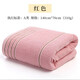 Jie Liya (grace) Jie Liya pure cotton bath towel for adults 100% cotton, lint-free, Class A soft, water-absorbent, enlarged and thickened towel, Xinjiang cotton-pure cotton bath towel, pink