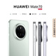 Huawei (Huawei) Mate 70 12 GB+512 GB Schneewittchen Hongmeng ai Red Maple Primärfarbe Bild Super zuverlässig Xuanwu Architektur Huawei Smartphone [Hour DA]