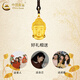CHINA GOLD Buddha Head Gold Pendant Women's Pure Gold Tathagata Buddha Necklace Valentine's Day Birthday Gift for Mom and Girlfriend Today/Next Day Delivery Buddha Head Pendant Default Black Cord Approximately 1.1g