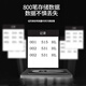 深达威 SW-6210S里氏硬度计便携式钢材硬度测试仪金属布维洛氏硬度计 SW-6210S旗舰款(黑白屏+硬度块)