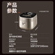 苏泊尔（SUPOR）电饭煲4L电饭锅IH电磁加热远红外穿透本釜内胆家用智能煮饭锅 SF40HC682 远红外