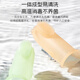 Dr. Ma finger cot toothbrush baby silicone finger cot toothbrush baby deciduous toothbrush teeth and tongue cleaner 2 pack