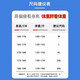 Foss Phil工装短裤男士夏季冰丝薄款宽松美式五分运动休闲裤衩子 HHR-718黑色 3XL 【建议170-190斤】