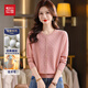 Red bean mulberry silk wool sweater women's knitted cardigan short loose fragrance style bottoming top round neck sweater jacket