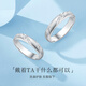Luxury Pearl Fun pt950 platinum frosted ring for men and women platinum couple rings wedding simple No. 11 3.01g