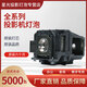 Starlight projector light bulb/projector suitable for Epson 675W light bulb ELPLP90 CB-675W starlight highlight version (attains more than 90% of the original brightness)