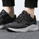 Nike (NIKE) 2025 summer running shoes men's shoes new ZOOM sports shoes cushioning breathable casual and fashionable light sports shoes DC3727-001 black gray 42.5