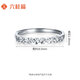 Liuguifu Jewelry PT950 platinum ring Gypsophila platinum women's ring PT0100034 2.1g
