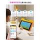 Aixuebao, big promotion, direct discount, A5 children's early education machine, toddler tablet learning machine, baby's young child's connection with Chinese culture encyclopedia, cognitive enlightenment, Chinese mathematics, English reading machine, thinking machine, flagship version/16G