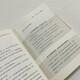 Win-Win-Vertriebsdenken: Das erste Buch für Manager, in dem Vertriebsdacht Cheng Xi'an Business Management Marketing Management Books Sales Knowledge System von Fortune 500-Unternehmen im World Business Management Unternehmer und Unternehmer Bücher 978755596 ** 693 Cheng Xi'an Peking United Publishing Company