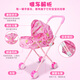 Lemy Bear Kinderimpfmaschinenspielzeug Spielzeug Baby spielen Haus 3 Kinderwagen mit Puppen 2-5-6 Jahre Mädchen Geschenke Belle Prinzessin Trolley + Oberste Geschenktüte