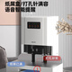 DELI得力财务凭证装订机全自动电动热熔打孔机会计票据档案账本办公文件激光定位14601/14602/3880 装订60mm彩屏版【语音提示-交叉激光定位】