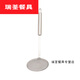 Moran Nuoer Mousse cuillère colonie de mousse fine Mesh Super dense cuisine maison épaissie en acier inoxydable Écrémage en mailles dense Sn6629 304 Mesh fin fond plat petit