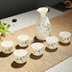 Ceramic wine set Chinese facial makeup liquor spirit cup wine divider small wine cup clear wine set household warming Chinese knot + shelf