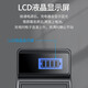 奥德盛（ODSX） 柯达M753 M340 M320 M863相机KLIC-7001 电池 充电器 USB 充电器 （带电量显示） KLIC-7001