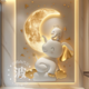 CLCEY new female anchor indoor warm 3D live broadcast background Kuaishou photo atmosphere background cloth movable K-660 K-6624 width 2 meters X height 2.5 meters style