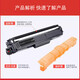 Jingheng HL-L3288CDW Tintenpatronen geeignet für Brother Powder Box 3288CDW Drucker Toner BROTERL3288CDW TONER-Schlagzeugtrommel [große Kapazität mit Chip] Vierfarbige Set [9900 Seiten] insgesamt]