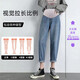 
Jingqi (JOYNCLEON) maternity pants in spring and autumn, wearing small base with casual large-size wide-leg pants jeans blue XL jyk14911
