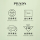 PRADA New Year's Valentine's Day Gift My Unpredictable Flower Perfume 90ML Birthday Gift for Girlfriend