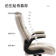 Botai office chair study desk chair home boss leather lift chair study chair computer chair 92259H gray
