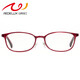 Gafas de lectura roja al atardecer para mujeres Ligeras anti-Blue Fashionable Ultra Light Alta definición Gran Marco Elegante Gafas Ax5321 300 grados