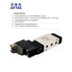 AirTAC solenoid valve SY5120 7V110-06-050/200 7V11006B050/20 7V11006050 DC24V
