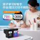 彩格47墨盒适用惠普HP 4825 4877 4826 4829 4828 4928 4926打印机墨盒 【黑色】47墨盒/显墨量/可加墨[送墨水]