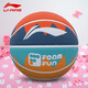 Li ning (li-nun) Kinderbasketball-Männer und Frauen im Freien im Freien im Freien ohne Rutsch-Jünger-School-Schüler Grundschule Mini Kindergärten Personalisierte Pinkball Nr. 7 687 Blue Green Orange Adult Campus Basketball