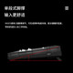 腹灵mk870pro黑莓侧刻机械键盘蓝牙有线无线客制化电脑游戏静音办公 【单模】极夜黑+极昼侧刻 青轴 87键