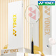 Yonex (Yonex) Full Carbon Badminton Racket Series Tianxun Series AX9900A SUPER VALIDO Tipo ofensivo súper ligero (cabeza pesada y varilla dura) High Platinum Gift Box 5ug527 Lbs (aficionado avanzado)