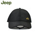 Jeep Hat Men's Korean Style Trendy Four Seasons Baseball Cap Outdoor Fishing Sports Couple Style Versatile Sun Hat Women's Peaked Hat Khaki Adjustable Size