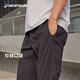 Decathlon sweatpants men's quick-drying trousers breathable lightweight sweatpants-2955007