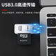 S Steig Thrope Card Reader USB3.0 Hochgeschwindigkeits-Multifunktions-All-in-One-SD-Speicherkarte TF-Konverter Typec Computer Card U Disk integriertes OTG-Auto Universal für Kamera-Mobiltelefon [Active Model] White 2.0 [SD/TF-Karte Zwei-in-Eins-Karten]