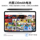 Le steak convient au stylet inspiré de la tablette Xiaomi 5 / 5PRO / 6 / 6PRO Stylus de conduite magnétique Stylus stylet stylet mis à niveau vers la durée de vie de la batterie durable nouvelle mise à niveau + la durée de vie de la batterie durable + aucune connexion requise + prêt à utiliser après le démarrage