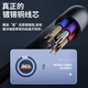 原焋wacom数位板数据线手绘板CTL672 ctl472 690 6100充电线影拓连接线高漫数位板m6 1060pro通用 wacom手绘板线Type-C弯头2米
