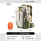 
Camel mountaineering bag outdoor professional backpack men and women sports backpack tourism hiking water-splashing mountaineering schoolbag free rain cover, 1F01018C, shallow khaki